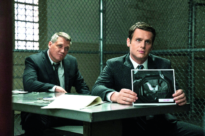 Mindhunter - beste Netflix-Serie