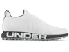 Under Armour HOVR Knit Shoes